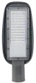 Revitalization streetlight 50W